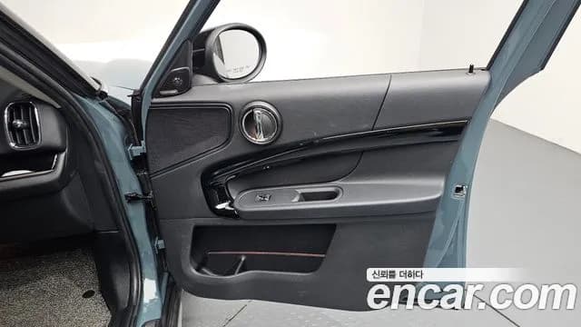 2021 Mini Cooper Countryman HIGH Sold VIN WMW31BR02M3M39405 – undercarriage 2021 Mini Cooper Countryman HIGH Sold VIN WMW31BR02M3M39405 – undercarriage