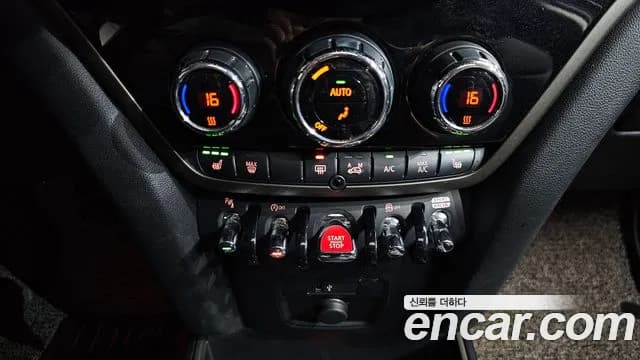 2021 Mini Cooper Countryman HIGH Sold VIN WMW31BR02M3M39405 – photo 18 2021 Mini Cooper Countryman HIGH Sold VIN WMW31BR02M3M39405 – photo 18