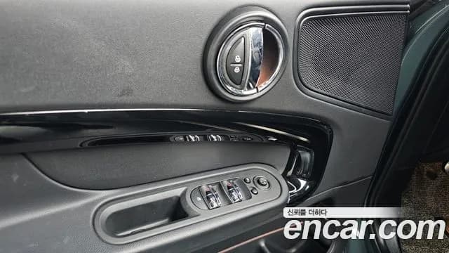 2021 Mini Cooper Countryman HIGH Sold VIN WMW31BR02M3M39405 – photo 30 2021 Mini Cooper Countryman HIGH Sold VIN WMW31BR02M3M39405 – photo 30
