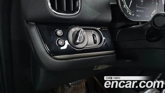 2021 Mini Cooper Countryman HIGH Sold VIN WMW31BR02M3M39405 – photo 35 2021 Mini Cooper Countryman HIGH Sold VIN WMW31BR02M3M39405 – photo 35