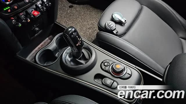 2021 Mini Cooper Countryman HIGH Sold VIN WMW31BR02M3M39405 – photo 36 2021 Mini Cooper Countryman HIGH Sold VIN WMW31BR02M3M39405 – photo 36