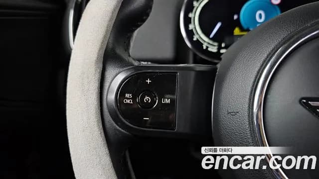 2022 Mini Cooper Countryman Classic Plus Sold VIN WMW31BR02N3N63143 – engine bay 2022 Mini Cooper Countryman Classic Plus Sold VIN WMW31BR02N3N63143 – engine bay