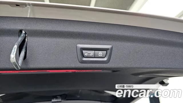 2022 Mini Cooper Countryman Classic Plus Sold VIN WMW31BR02N3N63143 – trunk area 2022 Mini Cooper Countryman Classic Plus Sold VIN WMW31BR02N3N63143 – trunk area