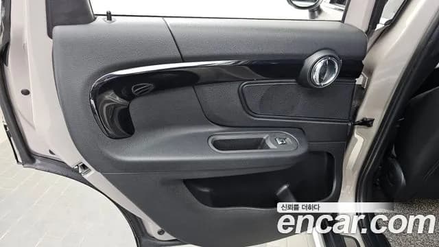 2022 Mini Cooper Countryman Classic Plus Sold VIN WMW31BR02N3N63143 – photo 29 2022 Mini Cooper Countryman Classic Plus Sold VIN WMW31BR02N3N63143 – photo 29