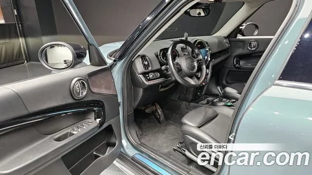 2022 Mini Cooper Countryman Classic Sold VIN WMW31BR02N3N75714 – exterior detail 2022 Mini Cooper Countryman Classic Sold VIN WMW31BR02N3N75714 – exterior detail