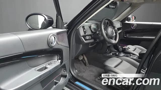 2023 Mini Cooper Countryman Classic Plus Launch Pack Sold VIN WMW31BR02P3R15821 – front exterior 2023 Mini Cooper Countryman Classic Plus Launch Pack Sold VIN WMW31BR02P3R15821 – front exterior