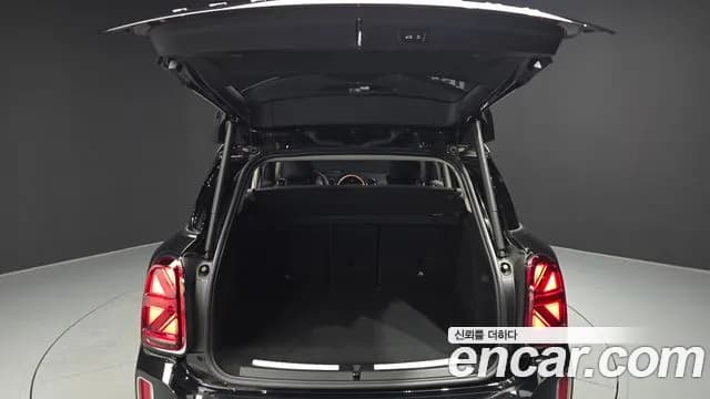 2023 Mini Cooper Countryman Classic Plus Launch Pack Sold VIN WMW31BR02P3R15821 – engine bay 2023 Mini Cooper Countryman Classic Plus Launch Pack Sold VIN WMW31BR02P3R15821 – engine bay