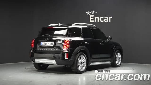2023 Mini Cooper Countryman Classic Plus Launch Pack Sold VIN WMW31BR02P3R15821 – undercarriage 2023 Mini Cooper Countryman Classic Plus Launch Pack Sold VIN WMW31BR02P3R15821 – undercarriage