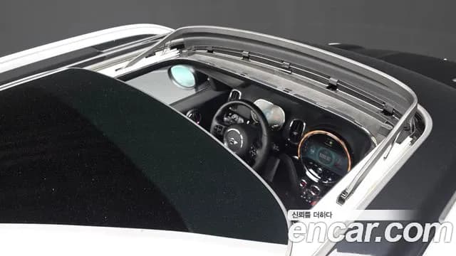 2023 Mini Cooper Countryman Classic Plus Launch Pack Sold VIN WMW31BR02P3R15821 – photo 15 2023 Mini Cooper Countryman Classic Plus Launch Pack Sold VIN WMW31BR02P3R15821 – photo 15