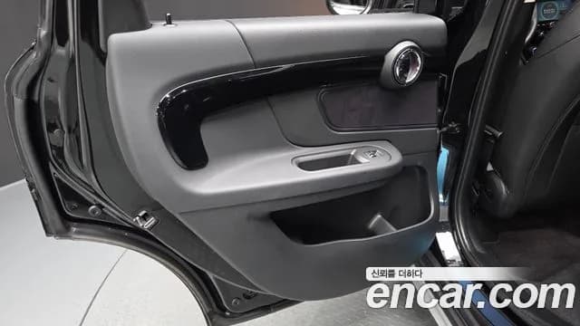 2023 Mini Cooper Countryman Classic Plus Launch Pack Sold VIN WMW31BR02P3R15821 – photo 18 2023 Mini Cooper Countryman Classic Plus Launch Pack Sold VIN WMW31BR02P3R15821 – photo 18