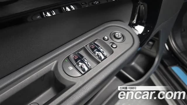 2023 Mini Cooper Countryman Classic Plus Launch Pack Sold VIN WMW31BR02P3R15821 – photo 20 2023 Mini Cooper Countryman Classic Plus Launch Pack Sold VIN WMW31BR02P3R15821 – photo 20