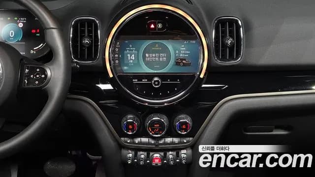 2023 Mini Cooper Countryman Classic Plus Launch Pack Sold VIN WMW31BR02P3R15821 – photo 27 2023 Mini Cooper Countryman Classic Plus Launch Pack Sold VIN WMW31BR02P3R15821 – photo 27