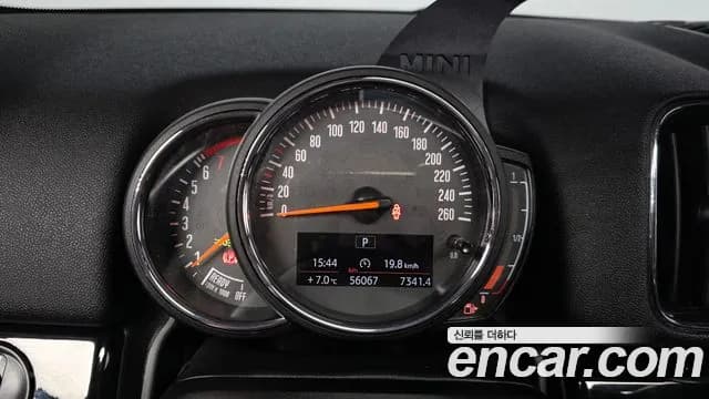 2021 Mini Cooper Countryman Standard Sold VIN WMW31BR03M3N08182 – photo 15 2021 Mini Cooper Countryman Standard Sold VIN WMW31BR03M3N08182 – photo 15