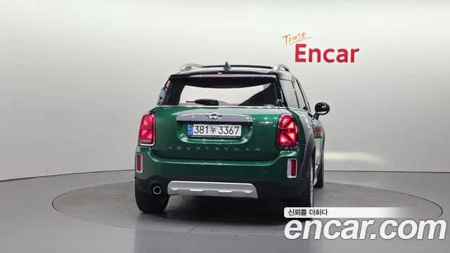 2022 Mini Cooper Countryman Classic Plus Sold VIN WMW31BR03N3N62812 – front exterior 2022 Mini Cooper Countryman Classic Plus Sold VIN WMW31BR03N3N62812 – front exterior