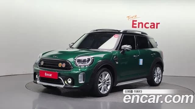 2022 Mini Cooper Countryman Classic Plus Sold VIN WMW31BR03N3N62812 – trunk area 2022 Mini Cooper Countryman Classic Plus Sold VIN WMW31BR03N3N62812 – trunk area