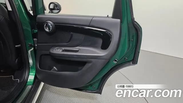 2022 Mini Cooper Countryman Classic Plus Sold VIN WMW31BR03N3N62812 – photo 13 2022 Mini Cooper Countryman Classic Plus Sold VIN WMW31BR03N3N62812 – photo 13