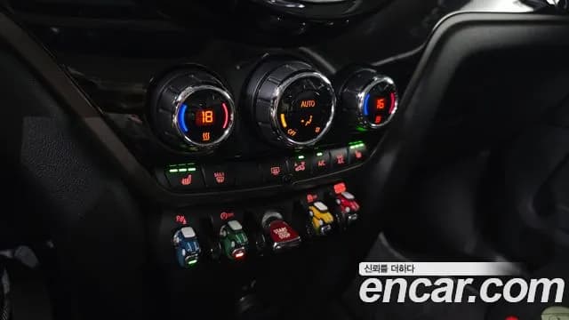 2022 Mini Cooper Countryman Classic Plus Sold VIN WMW31BR03N3N62812 – photo 15 2022 Mini Cooper Countryman Classic Plus Sold VIN WMW31BR03N3N62812 – photo 15