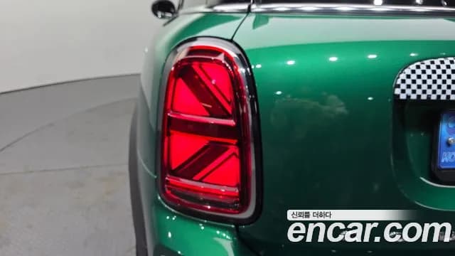 2022 Mini Cooper Countryman Classic Plus Sold VIN WMW31BR03N3N62812 – photo 16 2022 Mini Cooper Countryman Classic Plus Sold VIN WMW31BR03N3N62812 – photo 16