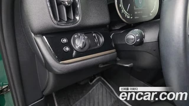 2022 Mini Cooper Countryman Classic Plus Sold VIN WMW31BR03N3N62812 – photo 20 2022 Mini Cooper Countryman Classic Plus Sold VIN WMW31BR03N3N62812 – photo 20