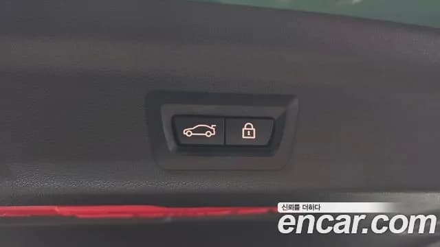2022 Mini Cooper Countryman Classic Plus Sold VIN WMW31BR03N3N62812 – photo 22 2022 Mini Cooper Countryman Classic Plus Sold VIN WMW31BR03N3N62812 – photo 22