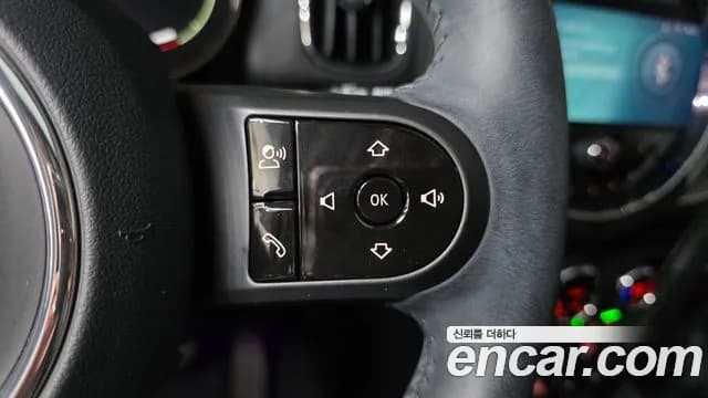 2024 Mini Cooper Countryman Classic Sold VIN WMW31BR03R3R42464 – engine bay 2024 Mini Cooper Countryman Classic Sold VIN WMW31BR03R3R42464 – engine bay