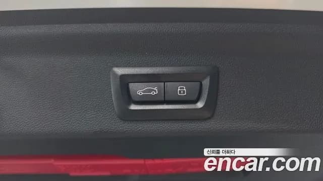 2024 Mini Cooper Countryman Classic Sold VIN WMW31BR03R3R42464 – photo 12 2024 Mini Cooper Countryman Classic Sold VIN WMW31BR03R3R42464 – photo 12
