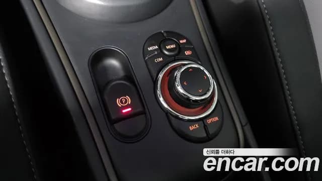 2024 Mini Cooper Countryman Classic Sold VIN WMW31BR03R3R42464 – photo 21 2024 Mini Cooper Countryman Classic Sold VIN WMW31BR03R3R42464 – photo 21