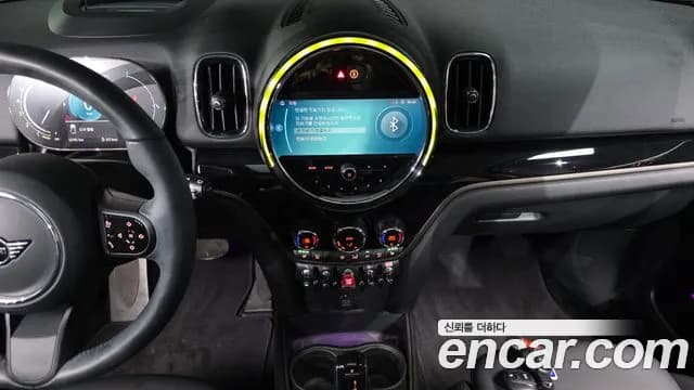2024 Mini Cooper Countryman Classic Sold VIN WMW31BR03R3R42464 – photo 24 2024 Mini Cooper Countryman Classic Sold VIN WMW31BR03R3R42464 – photo 24