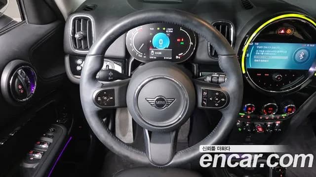 2024 Mini Cooper Countryman Classic Sold VIN WMW31BR03R3R42464 – photo 27 2024 Mini Cooper Countryman Classic Sold VIN WMW31BR03R3R42464 – photo 27