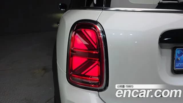 2024 Mini Cooper Countryman Classic Sold VIN WMW31BR03R3R42464 – photo 28 2024 Mini Cooper Countryman Classic Sold VIN WMW31BR03R3R42464 – photo 28