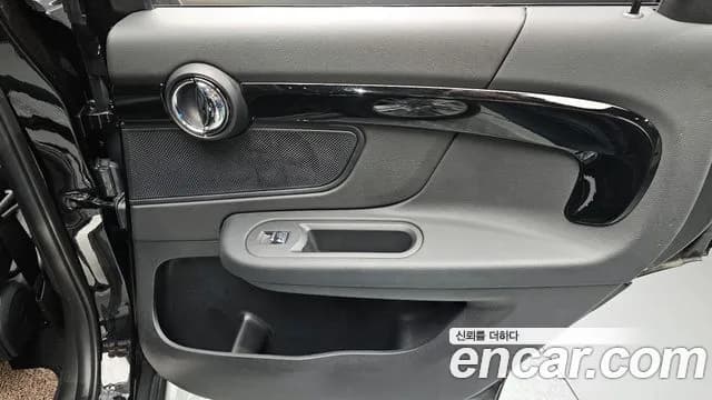 2022 Mini Cooper Countryman Classic Plus Sold VIN WMW31BR04N3P11079 – undercarriage 2022 Mini Cooper Countryman Classic Plus Sold VIN WMW31BR04N3P11079 – undercarriage