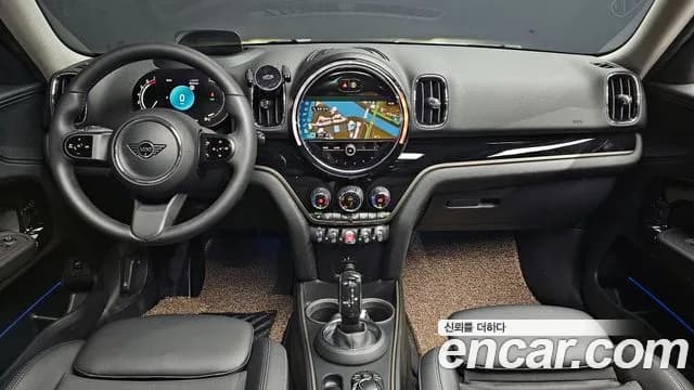 2022 Mini Cooper Countryman Classic Plus Sold VIN WMW31BR04N3P11079 – trunk area 2022 Mini Cooper Countryman Classic Plus Sold VIN WMW31BR04N3P11079 – trunk area