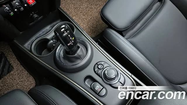 2022 Mini Cooper Countryman Classic Plus Sold VIN WMW31BR04N3P11079 – photo 14 2022 Mini Cooper Countryman Classic Plus Sold VIN WMW31BR04N3P11079 – photo 14