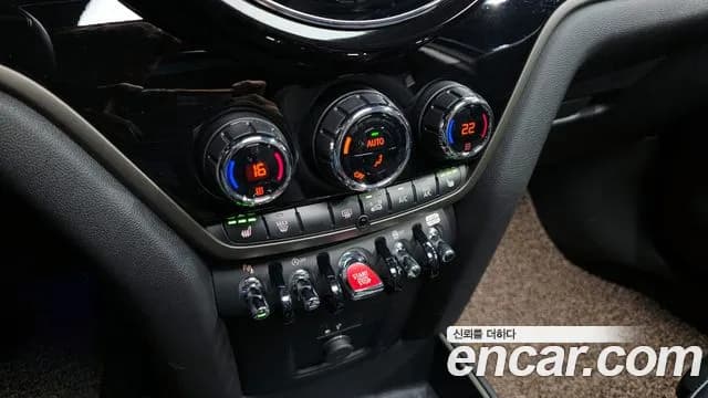 2022 Mini Cooper Countryman Classic Plus Sold VIN WMW31BR04N3P11079 – photo 15 2022 Mini Cooper Countryman Classic Plus Sold VIN WMW31BR04N3P11079 – photo 15