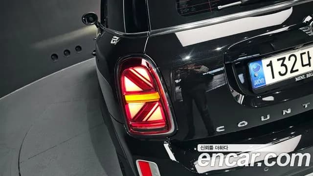2022 Mini Cooper Countryman Classic Plus Sold VIN WMW31BR04N3P11079 – photo 24 2022 Mini Cooper Countryman Classic Plus Sold VIN WMW31BR04N3P11079 – photo 24
