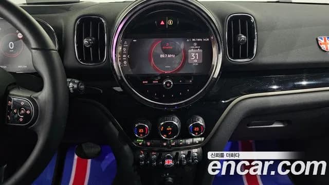 2023 Mini Cooper Countryman Classic Sold VIN WMW31BR04P3P83533 – side profile 2023 Mini Cooper Countryman Classic Sold VIN WMW31BR04P3P83533 – side profile