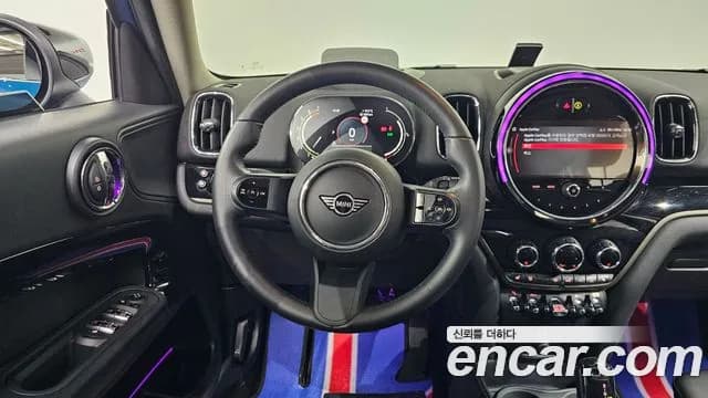 2023 Mini Cooper Countryman Classic Sold VIN WMW31BR04P3P83533 – engine bay 2023 Mini Cooper Countryman Classic Sold VIN WMW31BR04P3P83533 – engine bay