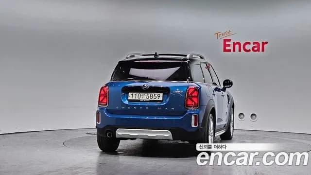 2023 Mini Cooper Countryman Classic Sold VIN WMW31BR04P3P83533 – undercarriage 2023 Mini Cooper Countryman Classic Sold VIN WMW31BR04P3P83533 – undercarriage