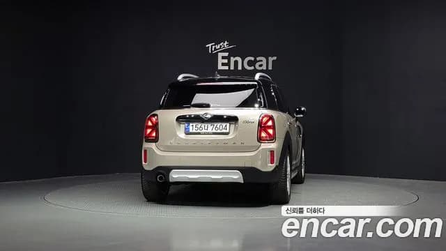 2023 Mini Cooper Countryman Classic Plus Launch Pack Sold VIN WMW31BR04P3P99795 – front exterior 2023 Mini Cooper Countryman Classic Plus Launch Pack Sold VIN WMW31BR04P3P99795 – front exterior