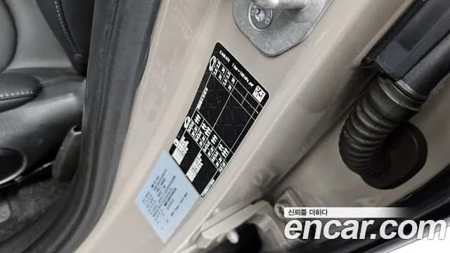 2023 Mini Cooper Countryman Classic Plus Launch Pack Sold VIN WMW31BR04P3P99795 – trunk area 2023 Mini Cooper Countryman Classic Plus Launch Pack Sold VIN WMW31BR04P3P99795 – trunk area