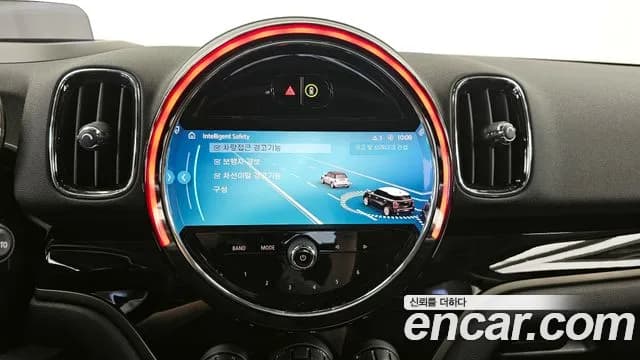 2023 Mini Cooper Countryman Classic Plus Launch Pack Sold VIN WMW31BR04P3P99795 – photo 16 2023 Mini Cooper Countryman Classic Plus Launch Pack Sold VIN WMW31BR04P3P99795 – photo 16