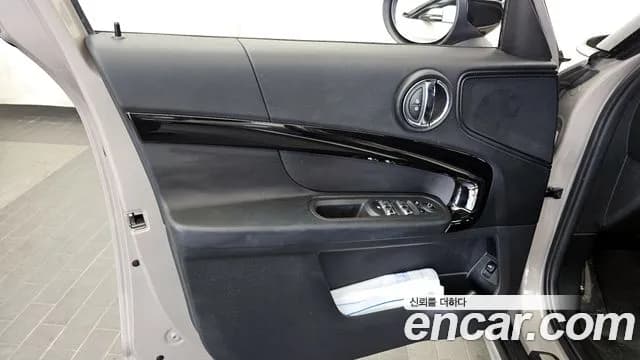 2023 Mini Cooper Countryman Classic Plus Launch Pack Sold VIN WMW31BR04P3P99795 – photo 26 2023 Mini Cooper Countryman Classic Plus Launch Pack Sold VIN WMW31BR04P3P99795 – photo 26