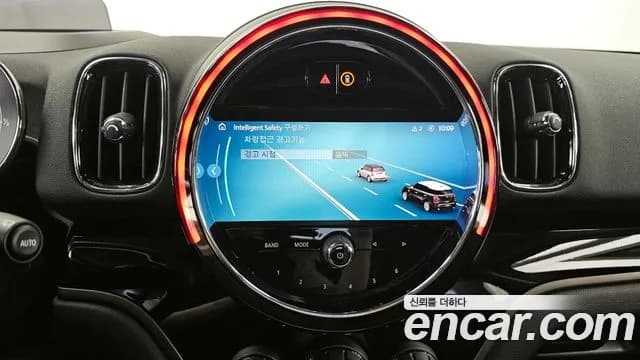 2023 Mini Cooper Countryman Classic Plus Launch Pack Sold VIN WMW31BR04P3P99795 – photo 33 2023 Mini Cooper Countryman Classic Plus Launch Pack Sold VIN WMW31BR04P3P99795 – photo 33