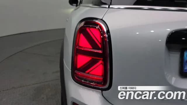 2023 Mini Cooper Countryman Classic Sold VIN WMW31BR05P3P90300 – photo 20 2023 Mini Cooper Countryman Classic Sold VIN WMW31BR05P3P90300 – photo 20