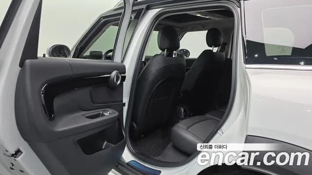2023 Mini Cooper Countryman Classic Sold VIN WMW31BR05P3P90300 – photo 23 2023 Mini Cooper Countryman Classic Sold VIN WMW31BR05P3P90300 – photo 23