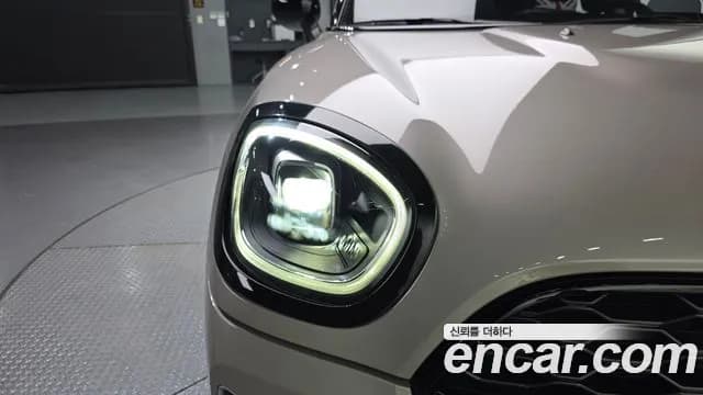 2023 Mini Cooper Countryman Classic Sold VIN WMW31BR05P3P91088 – side profile 2023 Mini Cooper Countryman Classic Sold VIN WMW31BR05P3P91088 – side profile