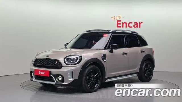 2023 Mini Cooper Countryman Classic Sold VIN WMW31BR05P3P91088 – engine bay 2023 Mini Cooper Countryman Classic Sold VIN WMW31BR05P3P91088 – engine bay