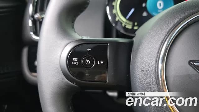 2023 Mini Cooper Countryman Classic Sold VIN WMW31BR05P3P91088 – exterior detail 2023 Mini Cooper Countryman Classic Sold VIN WMW31BR05P3P91088 – exterior detail