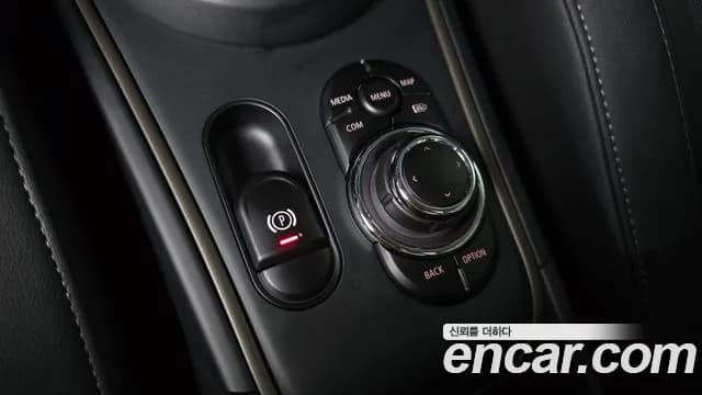 2023 Mini Cooper Countryman Classic Sold VIN WMW31BR05P3P91088 – photo 20 2023 Mini Cooper Countryman Classic Sold VIN WMW31BR05P3P91088 – photo 20