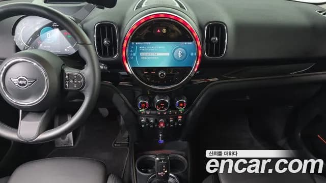 2023 Mini Cooper Countryman Classic Sold VIN WMW31BR05P3P91088 – photo 26 2023 Mini Cooper Countryman Classic Sold VIN WMW31BR05P3P91088 – photo 26